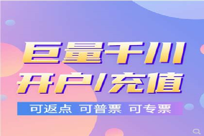 如何在竞争激烈的市场中实现SEM广告的精准投放？