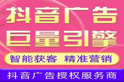 案例分享：如何成功在百度推广开户